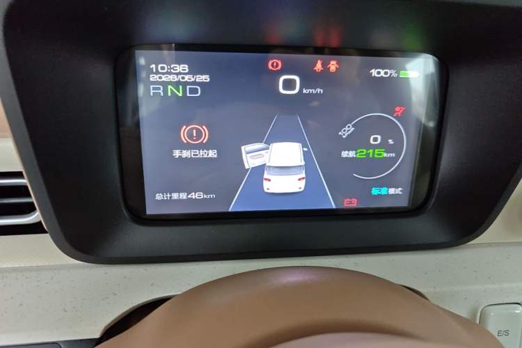 Used Wuling Hongguang MINIEV 2024 3rd Generation 215km Youth Edition Instrument Cluster