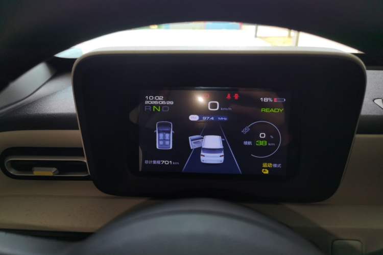 Used Wuling Hongguang MINIEV 2024 3rd Generation 215km Youth Edition Instrument Cluster