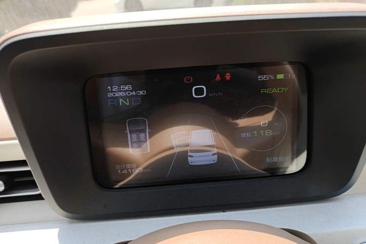 Used Wuling Hongguang MINIEV 2024 3rd Generation 215km Advanced Version Instrument Cluster