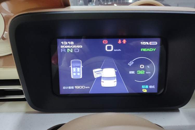 Used Wuling Hongguang MINIEV 2024 3rd Generation 215km Youth Edition Instrument Cluster