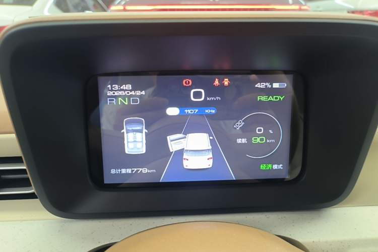 Used Wuling Hongguang MINIEV 2024 3rd Generation 215km Youth Edition Instrument Cluster