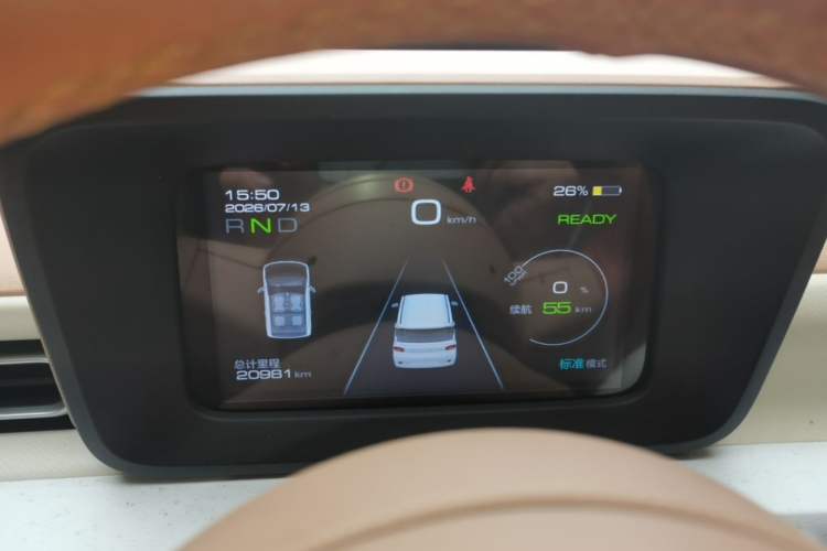 Used Wuling Hongguang MINIEV 2024 3rd Generation 215km Youth Edition Instrument Cluster