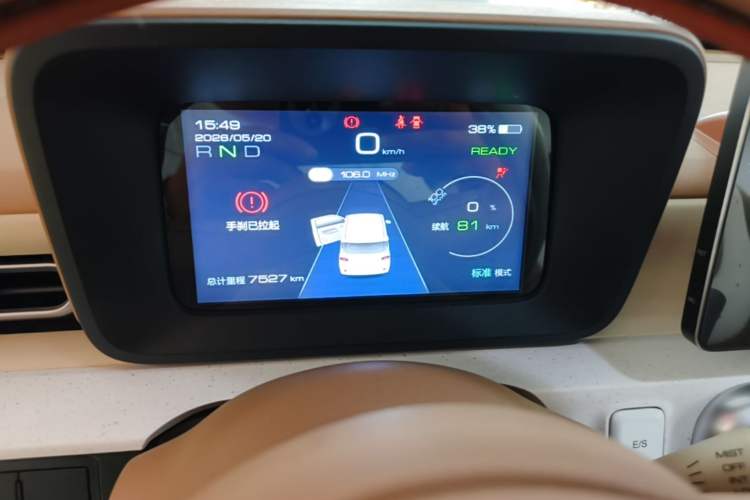 Used Wuling Hongguang MINIEV 2024 3rd Generation 215km Youth Edition Instrument Cluster