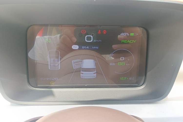 Used Wuling Hongguang MINIEV 2024 3rd Generation 215km Youth Edition Instrument Cluster