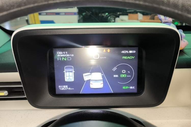 Used Wuling Hongguang MINIEV 2024 3rd Generation 215km Advanced Version Instrument Cluster