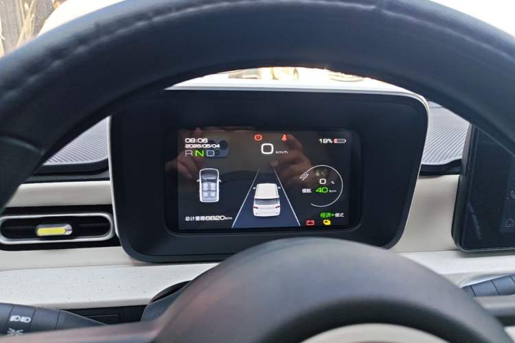 Used Wuling Hongguang MINIEV 2024 3rd Generation 215km Advanced Version Instrument Cluster