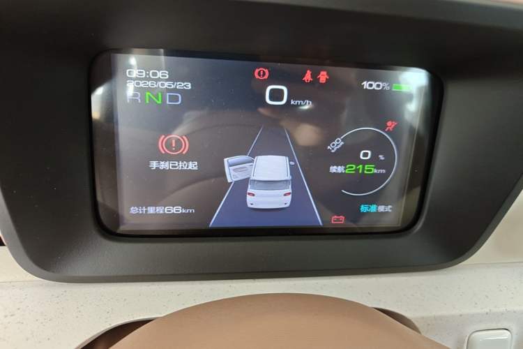 Used Wuling Hongguang MINIEV 2024 3rd Generation 215km Youth Edition Instrument Cluster