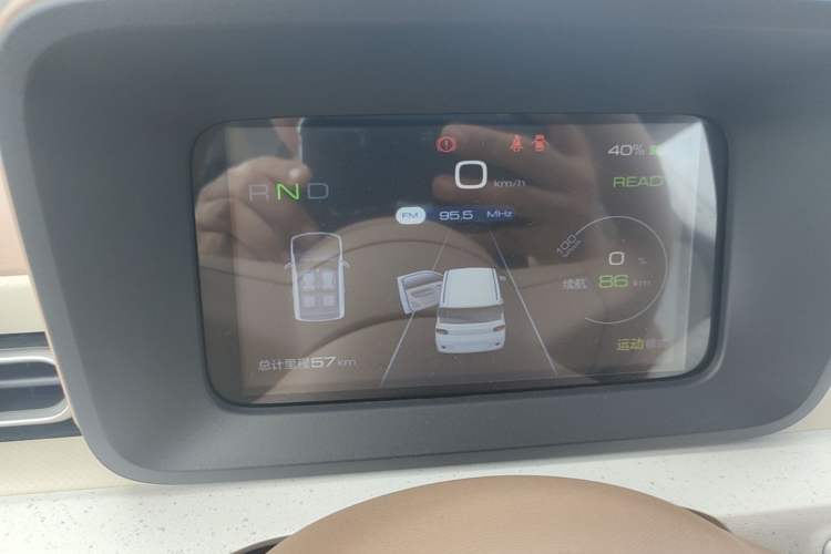 Used Wuling Hongguang MINIEV 2024 3rd Generation 215km Youth Edition Instrument Cluster