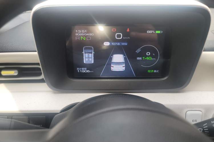 Used Wuling Hongguang MINIEV 2024 3rd Generation 215km Youth Edition Instrument Cluster