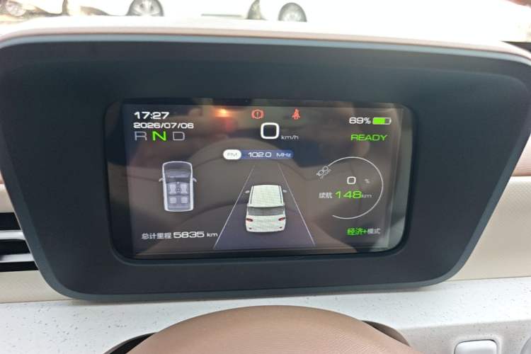 Used Wuling Hongguang MINIEV 2024 3rd Generation 215km Youth Edition Instrument Cluster
