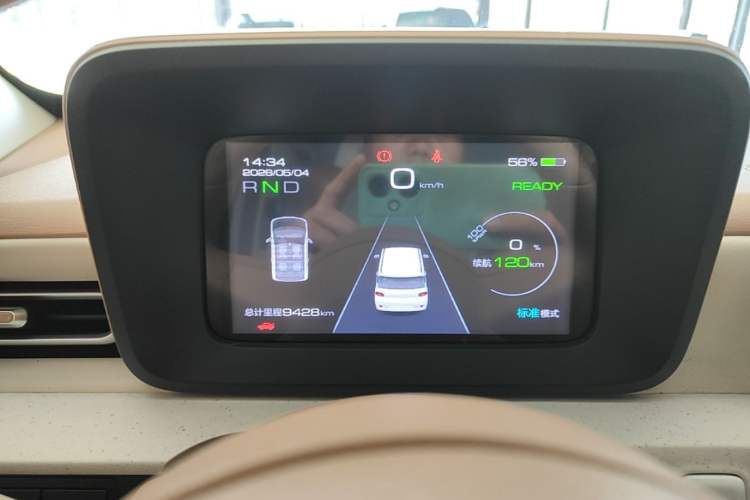 Used Wuling Hongguang MINIEV 2024 3rd Generation 215km Advanced Version Instrument Cluster