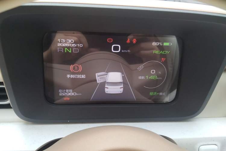 Used Wuling Hongguang MINIEV 2024 3rd Generation 215km Advanced Version Instrument Cluster