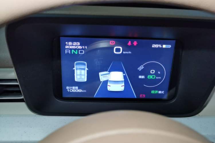 Used Wuling Hongguang MINIEV 2024 3rd Generation 215km Youth Edition Instrument Cluster