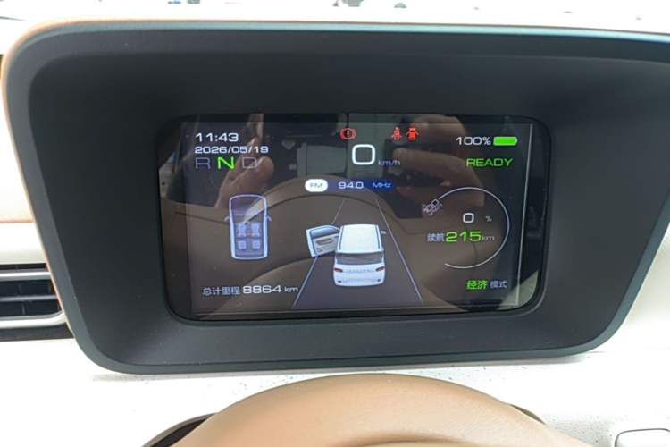 Used Wuling Hongguang MINIEV 2024 3rd Generation 215km Youth Edition Instrument Cluster