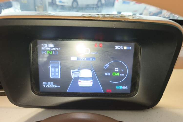 Used Wuling Hongguang MINIEV 2024 3rd Generation 215km Youth Edition Instrument Cluster