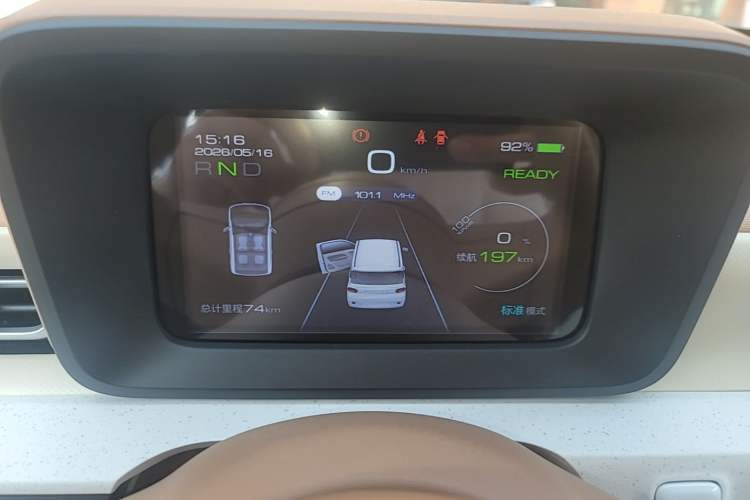 Used Wuling Hongguang MINIEV 2024 3rd Generation 215km Youth Edition Instrument Cluster