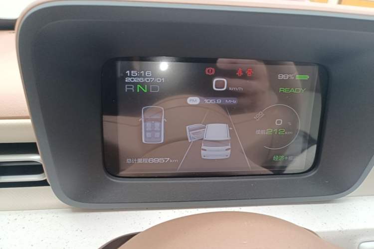 Used Wuling Hongguang MINIEV 2024 3rd Generation 215km Youth Edition Instrument Cluster
