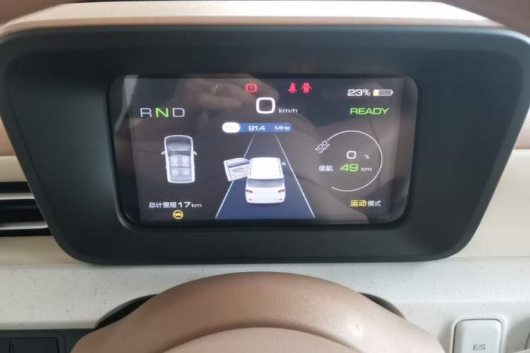 Used Wuling Hongguang MINIEV 2024 3rd Generation 215km Youth Edition Instrument Cluster
