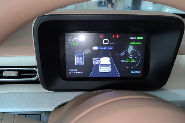 Used Wuling Hongguang MINIEV 2024 3rd Generation 215km Youth Edition Instrument Cluster