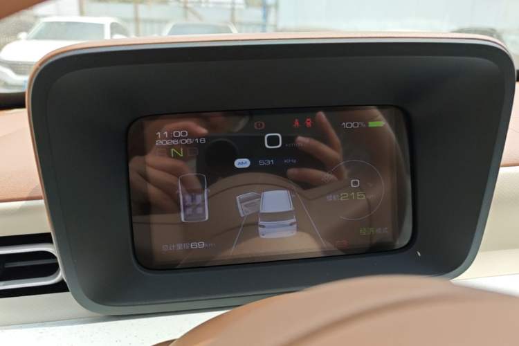 Used Wuling Hongguang MINIEV 2024 3rd Generation 215km Youth Edition Instrument Cluster
