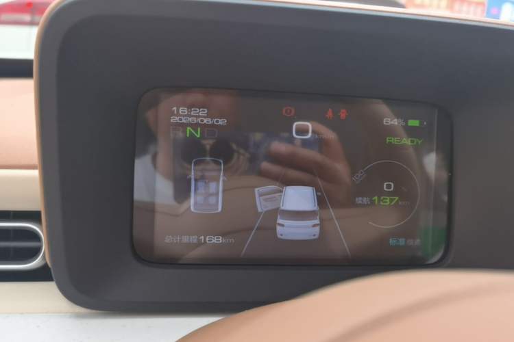 Used Wuling Hongguang MINIEV 2024 3rd Generation 215km Advanced Version Instrument Cluster
