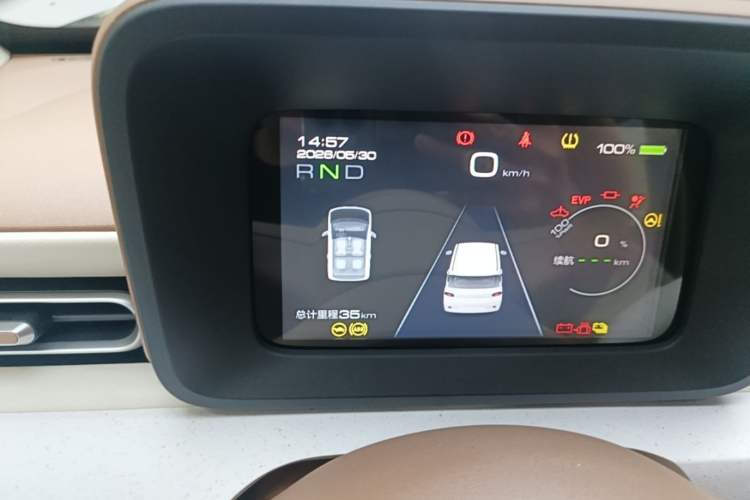Used Wuling Hongguang MINIEV 2024 3rd Generation 215km Youth Edition Instrument Cluster