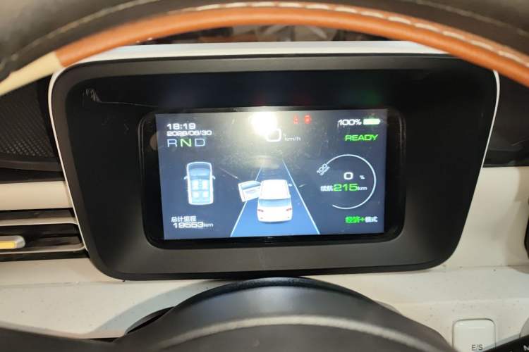 Used Wuling Hongguang MINIEV 2024 3rd Generation 215km Advanced Version Instrument Cluster