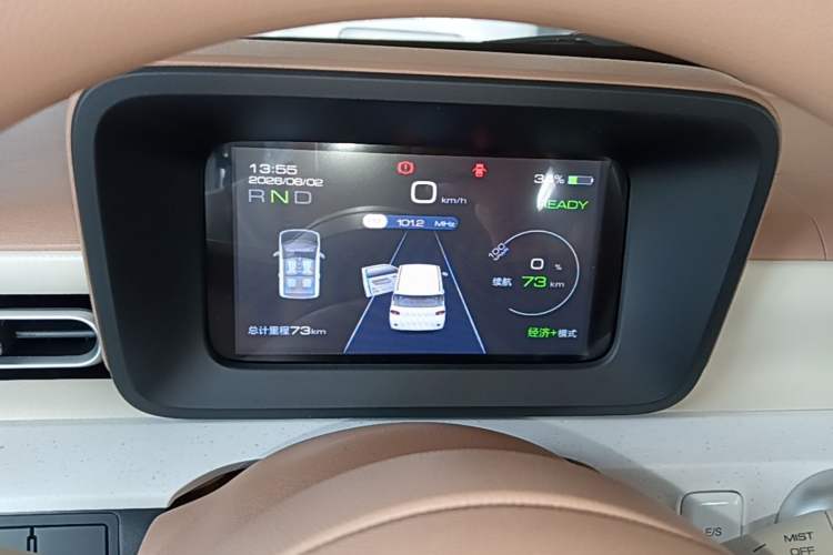 Used Wuling Hongguang MINIEV 2024 3rd Generation 215km Youth Edition Instrument Cluster