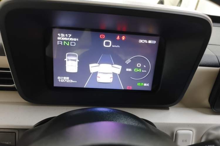 Used Wuling Hongguang MINIEV 2024 3rd Generation 215km Advanced Version Instrument Cluster