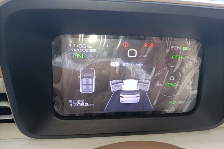 Used Wuling Hongguang MINIEV 2024 3rd Generation 215km Youth Edition Instrument Cluster