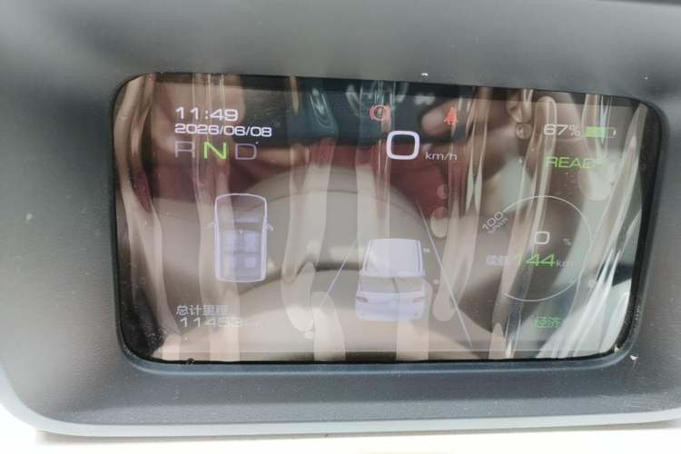 Used Wuling Hongguang MINIEV 2024 3rd Generation 215km Youth Edition Instrument Cluster
