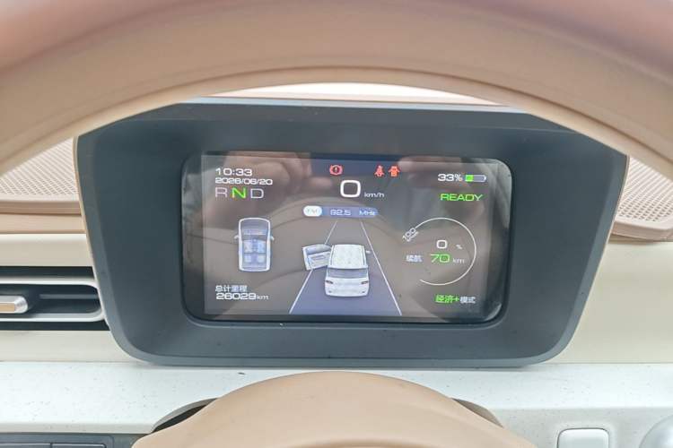 Used Wuling Hongguang MINIEV 2024 3rd Generation 215km Youth Edition Instrument Cluster