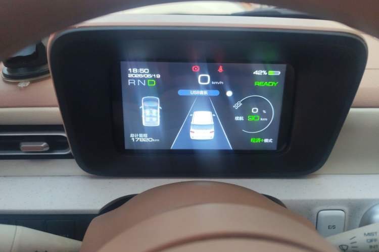 Used Wuling Hongguang MINIEV 2024 3rd Generation 215km Youth Edition Instrument Cluster