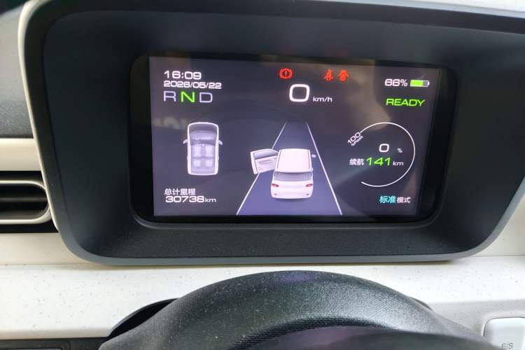 Used Wuling Hongguang MINIEV 2024 3rd Generation 215km Advanced Version Instrument Cluster