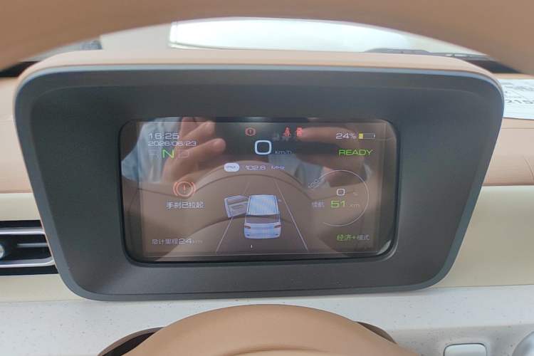 Used Wuling Hongguang MINIEV 2024 3rd Generation 215km Youth Edition Instrument Cluster