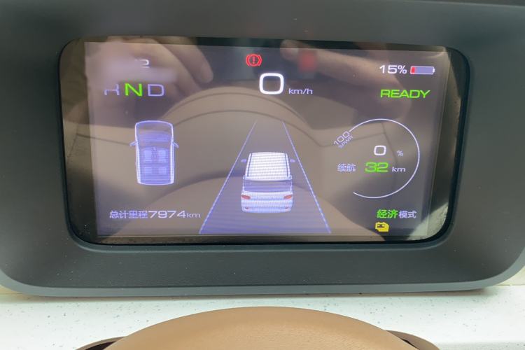 Used Wuling Hongguang MINIEV 2024 3rd Generation 215km Youth Edition Instrument Cluster