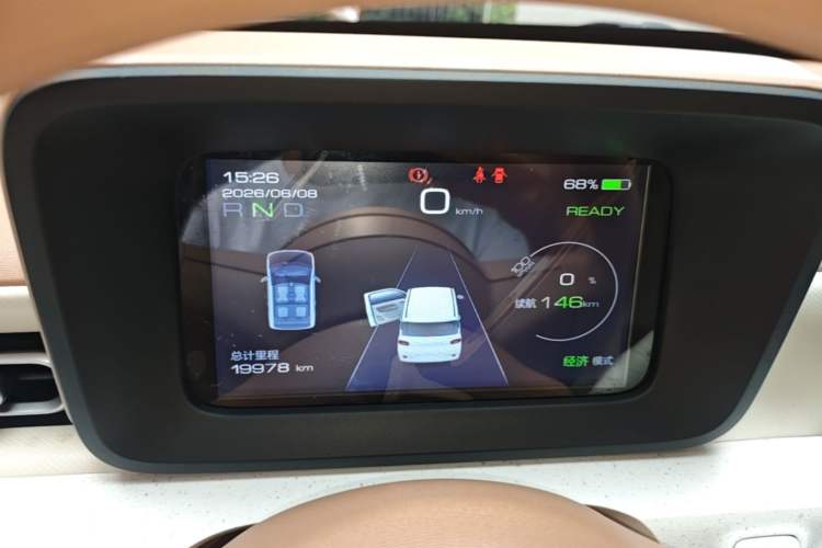 Used Wuling Hongguang MINIEV 2024 3rd Generation 215km Youth Edition Instrument Cluster