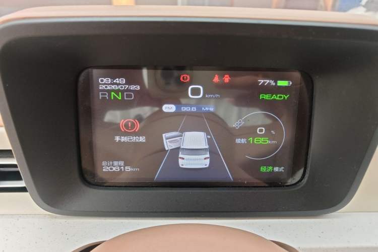 Used Wuling Hongguang MINIEV 2024 3rd Generation 215km Youth Edition Instrument Cluster