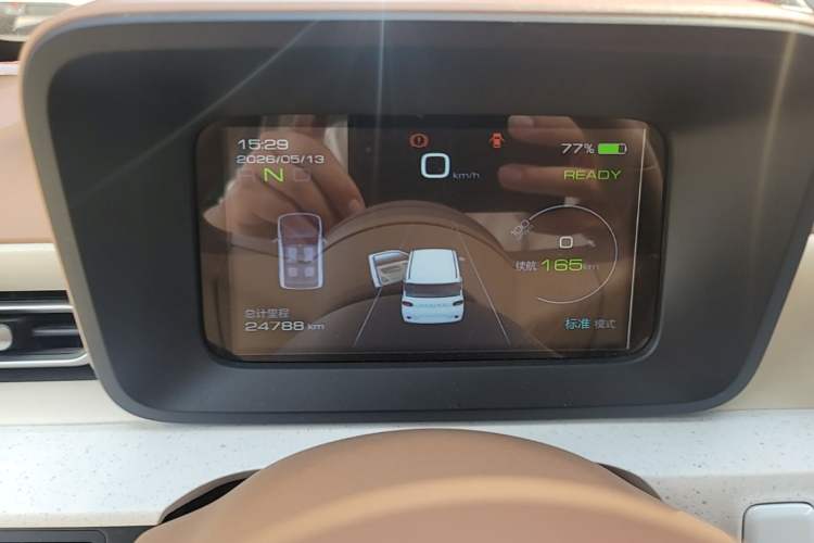 Used Wuling Hongguang MINIEV 2024 3rd Generation 215km Advanced Version Instrument Cluster