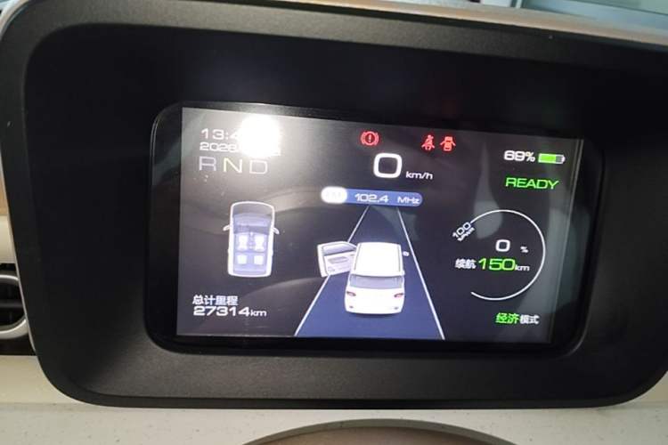 Used Wuling Hongguang MINIEV 2024 3rd Generation 215km Youth Edition Instrument Cluster