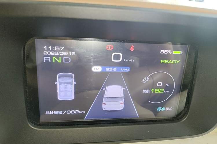 Used Wuling Hongguang MINIEV 2024 3rd Generation 215km Youth Edition Instrument Cluster