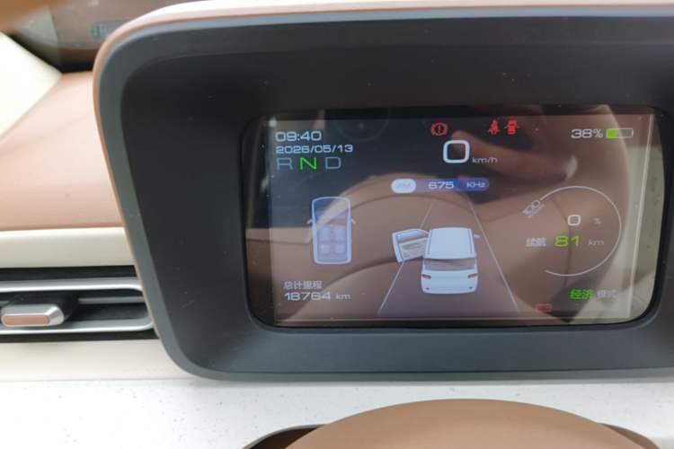 Used Wuling Hongguang MINIEV 2024 3rd Generation 215km Youth Edition Instrument Cluster