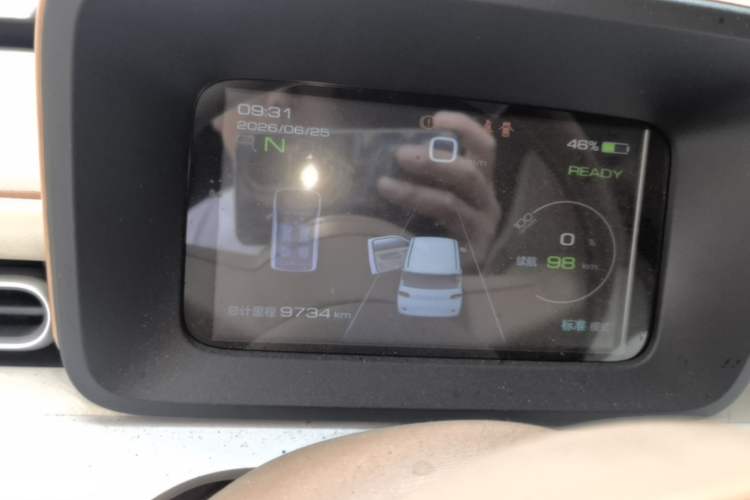 Used Wuling Hongguang MINIEV 2024 3rd Generation 215km Advanced Version Instrument Cluster