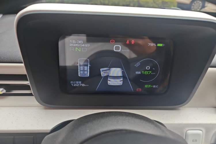 Used Wuling Hongguang MINIEV 2024 3rd Generation 215km Advanced Version Instrument Cluster