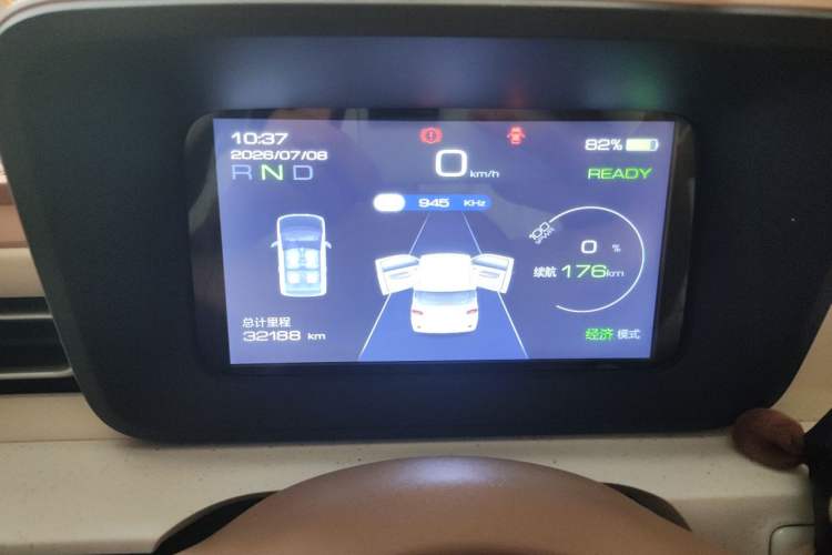 Used Wuling Hongguang MINIEV 2024 3rd Generation 215km Youth Edition Instrument Cluster