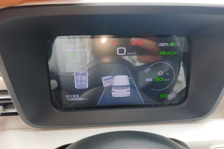 Used Wuling Hongguang MINIEV 2024 3rd Generation 215km Advanced Version Instrument Cluster