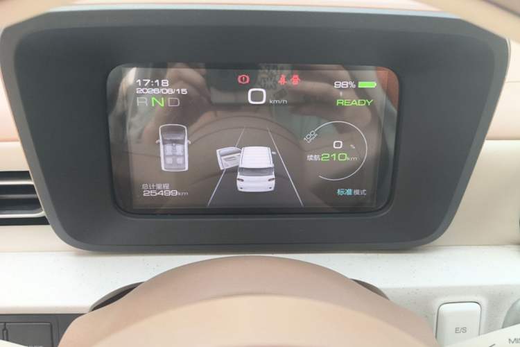 Used Wuling Hongguang MINIEV 2024 3rd Generation 215km Advanced Version Instrument Cluster