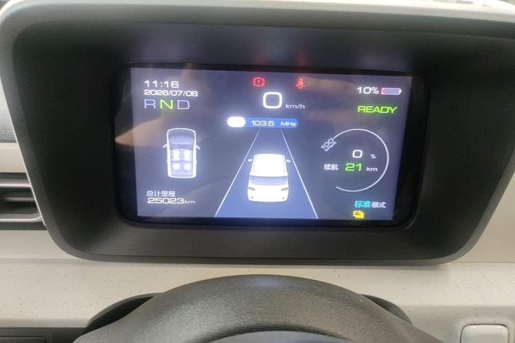 Used Wuling Hongguang MINIEV 2024 3rd Generation 215km Youth Edition Instrument Cluster