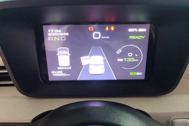 Used Wuling Hongguang MINIEV 2024 3rd Generation 215km Youth Edition Instrument Cluster