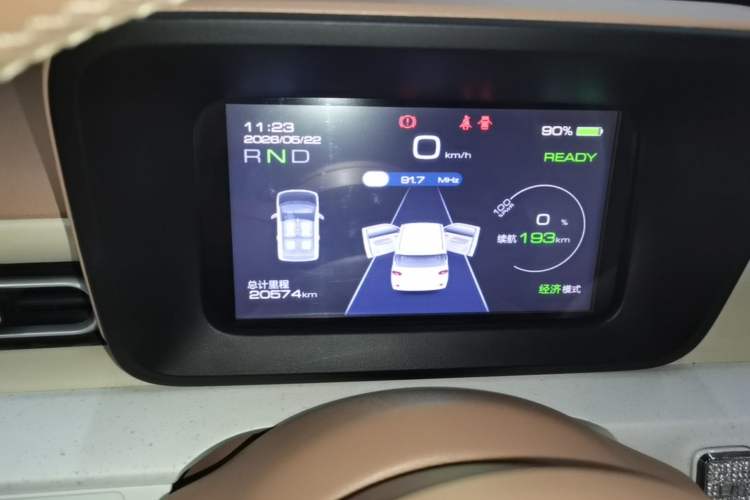 Used Wuling Hongguang MINIEV 2024 3rd Generation 215km Youth Edition Instrument Cluster